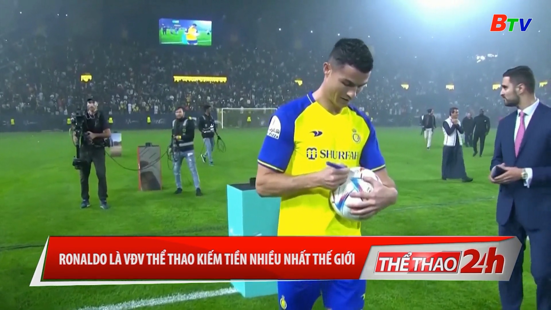 Ronaldo là vận động viên thể thao kiếm tiền nhiều nhất thế giới